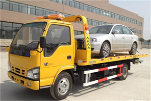 二连浩特道路救援一般怎么收费