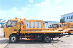 二连浩特送油救援服务