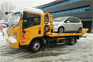 二连浩特附近道路救援服务